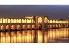 تور  اصفهان زمینی با اتوبوس اقامت در هتل گارنتی هتل عباسی 3 ستاره