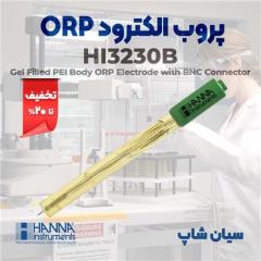 پراب الکترود ORP با الکترولیت ژل هانا HI3230B