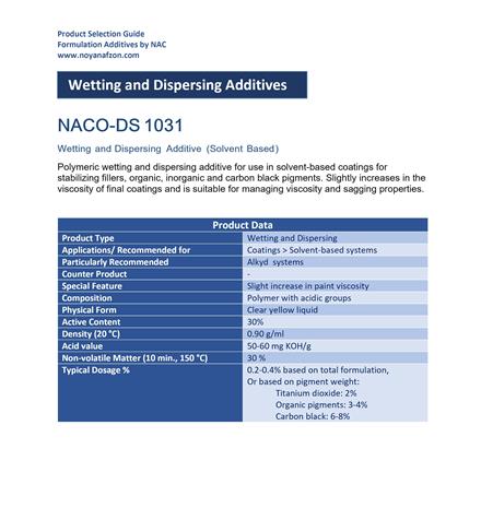 افزودنی دیسپرس کننده NAC–DS 1031  (پایه حلال)