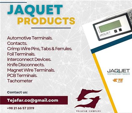 فروش انواع محصولات Jaquet  جاکوئت  سوئیس