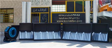 تولیدکننده هود صنعتی رستورانی در اصفهان