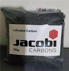 ذغال اکتیو کربن فعال