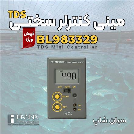 مینی کنترلر سختی محلول مدل تابلویی هانا BL983329