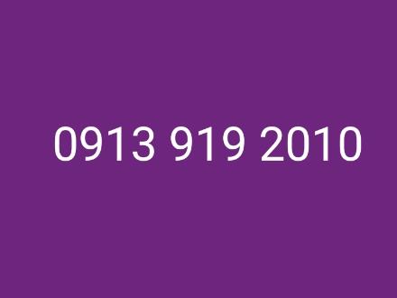 فروش خط 09139192010