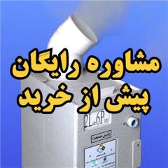 رطوبتساز سالن کشت قارچ گلخانه مهساز مه پاش بخار ساز