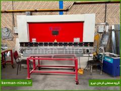 تولید کننده انواع سینی کابل در لاله