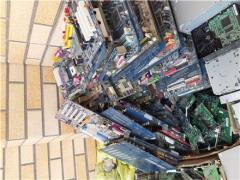 خریدار کیس و قطعات برد کامپیوتر قدیمی و خراب