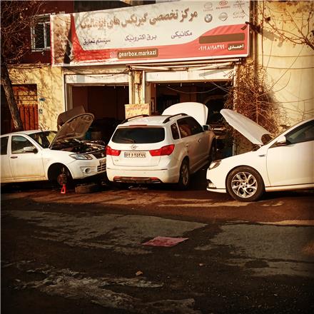 بهترین تعمیرگاه گیربکس اتومات جک و تیگو در تهران