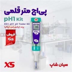PH تستر قلمی برند ایکس اس مدل XS pH1