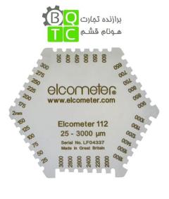 ضخامت سنج رنگ تر مدل Elcometer 112 ساخت کمپانی Elcometer انگلستان
