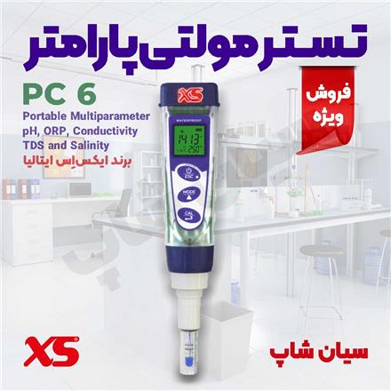 پی اچ سنج چندکاره پرتابل و جیبی XS مدل PC 6 KIT