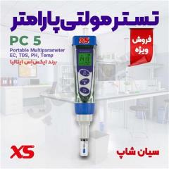 تستر قلمی شوری سنج و pH-EC-TDS مدل XS PC 5