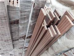 لیست شرکت های چوب پلاست