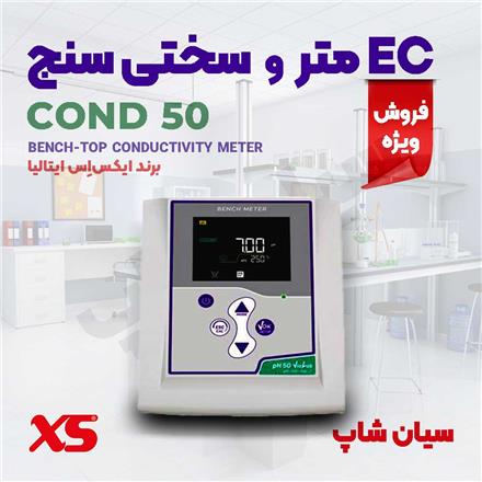 هدایت سنج رومیزی برند XS مدل COND 50 VIOLAB