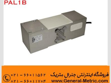 فروش لودسل سل تک مدل PAL1B - لودسل CELLTEC PAL1B