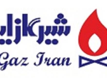 کارشناس فروش و بازاریابی شرکت شیرگاز ایران