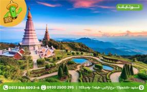 تور تایلند (  پاتایا )  با پرواز ماهان اقامت در هتل travelodge 4