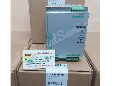 پاور ساپلای QUINT-PS/1AC/24DC/20 Phoenix Contact 2866776