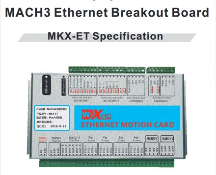 کنترلر cnc سی ان سی mach3 مچ تری 4 axis چهار محور LAN مدل MK4-ET
