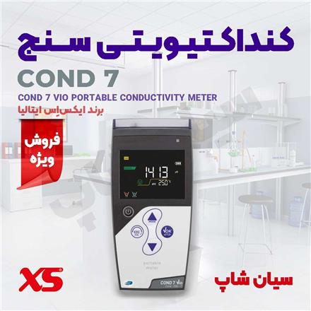 هدایت سنج و تستر سختی XS COND 7 VIO