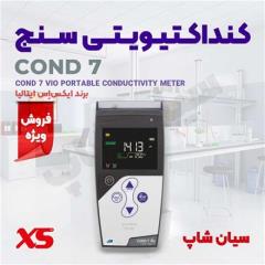 هدایت سنج و تستر سختی XS COND 7