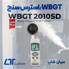 WBGT متر کیفیت هوای محیط لوترون WBGT 2010SD decoding=