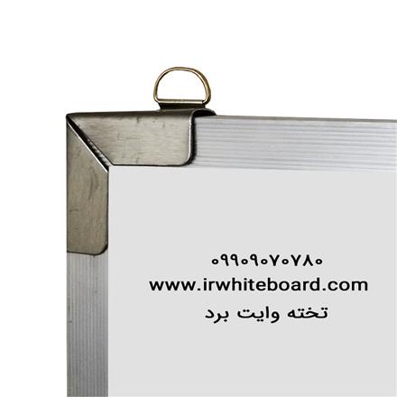 وایت برد های معمولی ارزان