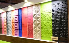 مرکز تولید و فروش تایل و پنل دیوار پوش سه بعدی