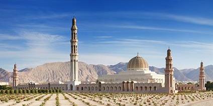 تور عمان (  مسقط )  با پرواز قشم ایر