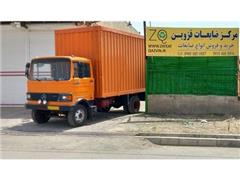 خریدار ضایعات در قزوین