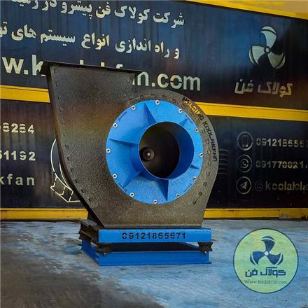 تولید فن سانتریفیوژ مکنده تهویه بیرورن بر در شیراز
