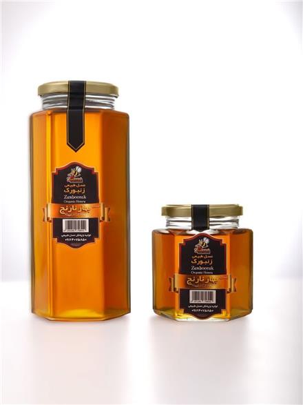 عسل طبیعی خالص بهار نارنج 400 گرمی برند زنبورک