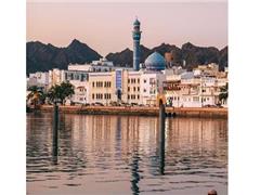 تور عمان (  مسقط )  با پرواز قشم ایر اقامت در هتل Saesar 3 ستاره