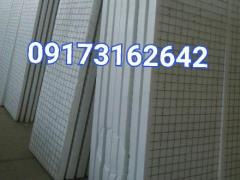دیوار 3dpanel پانل دیواری تریدی پنل (شیراز) decoding=