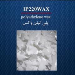 تولید و فروش پلی اتیلن وکس (PE WAX) تصفیه