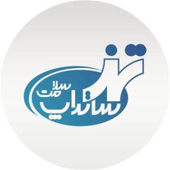 موسسه خدمات مالی و مشاوره مالیاتی ساتراپ تراز تبریز