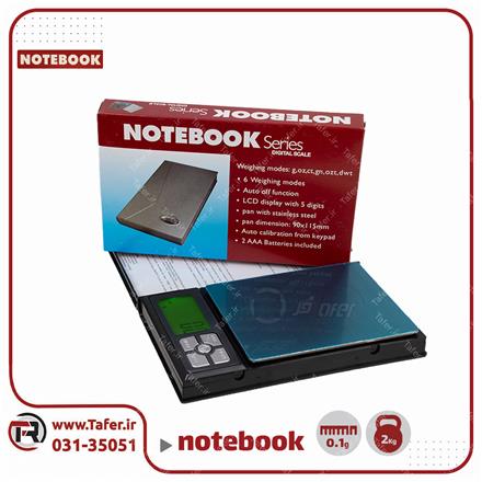 ترازوی حساس آزمایشگاهی مدل notebook- 2kg