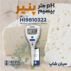تسترPH قلمی پنیر سری HALO2 هانا HI9810322