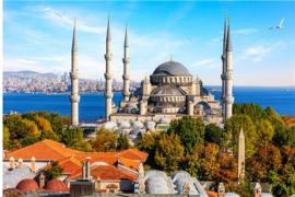 تور ترکیه (  استانبول )  با پرواز قشم ایر اقامت در هتل GREEN PARK TAKSM 4