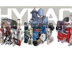 فروش و تامین محصولات هایدک (HYDAC)
