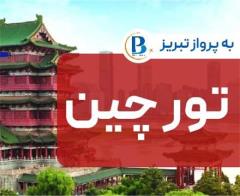 تور چین (  پکن + شانگهای )  اقامت در هتل هتل 5 ستاره 5