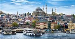 تور ترکیه (  استانبول )  با پرواز قشم ایر