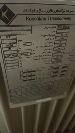 فروش ترانس 100 KVA نو تست شیت