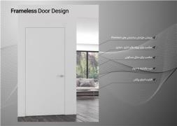 درب فریم لس frameless ( چهارچوب مخفی)