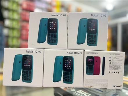 فروش گوشی  Nokia Nokia105(2019)