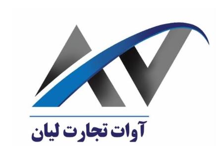 تامین کننده انواع روغن های صنعتی