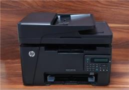 پرینتر لیزری  Hp Laserjet Pro MFP M128fn 