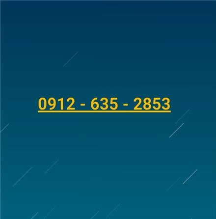 فروش خط 912