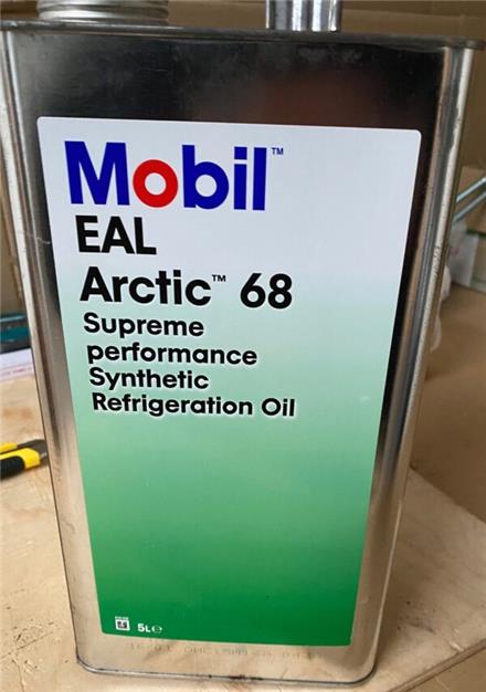 Mobil eal arctic روغن موبیل آرتیک