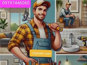 لوله بازکنی زنجان ارزان فوری 100٪ تشخیص ترکیدگی لوله